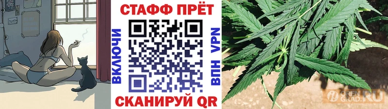 Магазины продажи наркотиков Эртиль АМФЕТАМИН Меф мяу мяу ГАШ