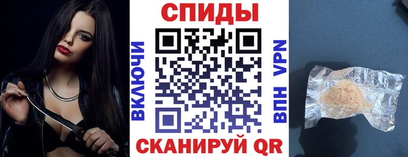АМФ 98% Эртиль