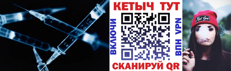 где купить наркоту  Эртиль  КЕТАМИН ketamine 