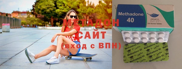 шишки Переславль-Залесский