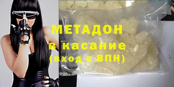 шишки Переславль-Залесский
