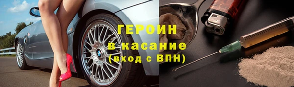 не бодяженный Болотное