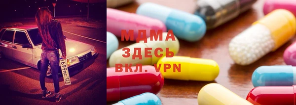 марихуана Пересвет