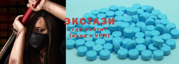 герыч Пестово