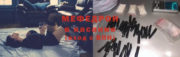 марихуана Пересвет