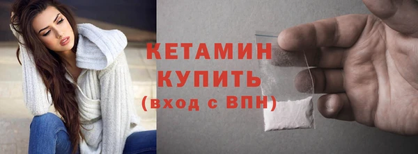 марихуана Пересвет