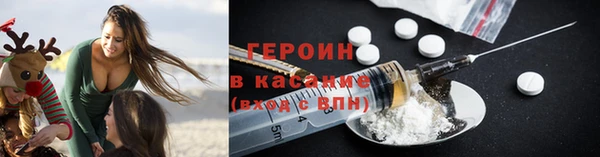 шишки Переславль-Залесский