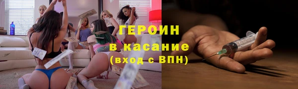 шишки Переславль-Залесский