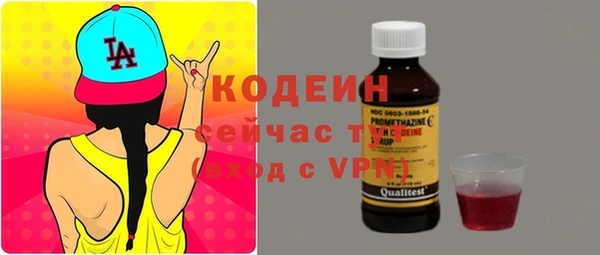 марихуана Пересвет