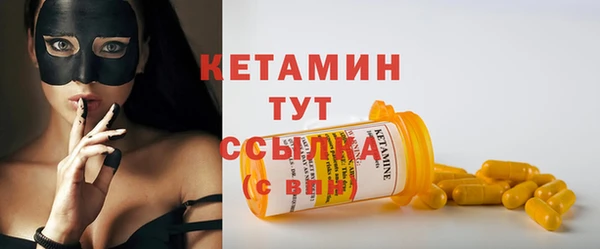 герыч Пестово