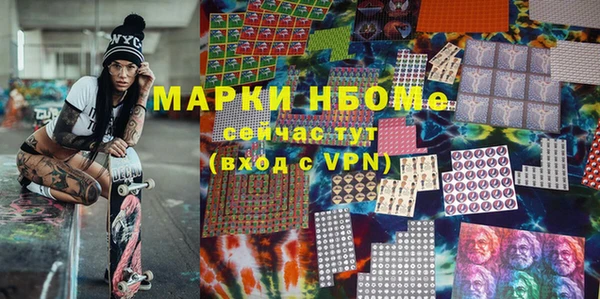 MDMA Premium VHQ Болхов