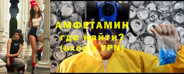 герыч Пестово