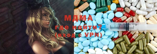 герыч Пестово