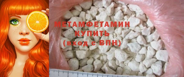 марихуана Пересвет