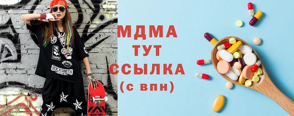герыч Пестово