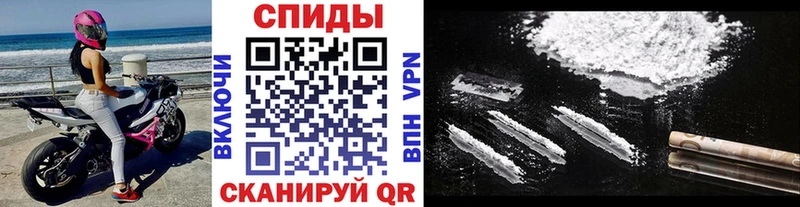 блэк спрут ONION  Эртиль  Метамфетамин витя  купить  